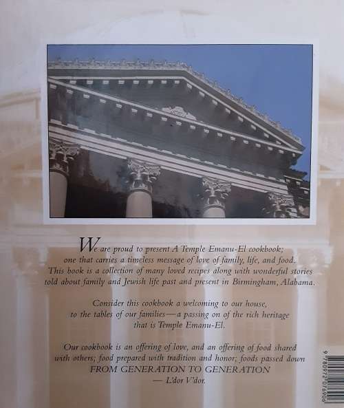 From Generation to Generation A Temple Emanu-El Cookbook