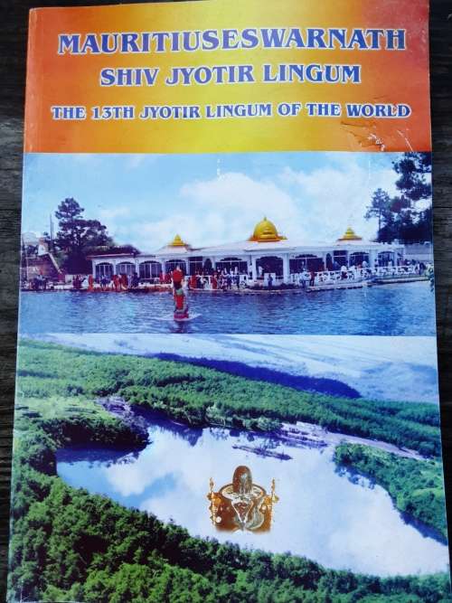 Mauritiuseswarnath Shiv Jyotir Lingum the 13th Jtor Lingum of the world