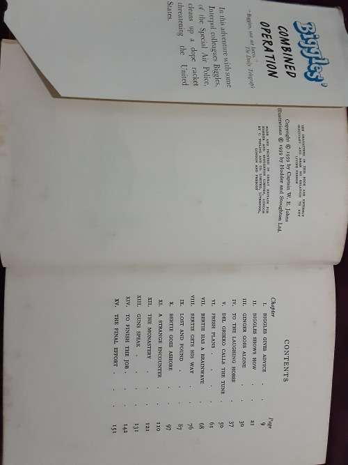 Biggles Combined Operation by Captain W E Johns **FIRST EDITION**