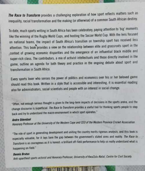 The Race To Transform, Sport in Post-Apartheid South Africa by Ashwin Desai **SIGNED**