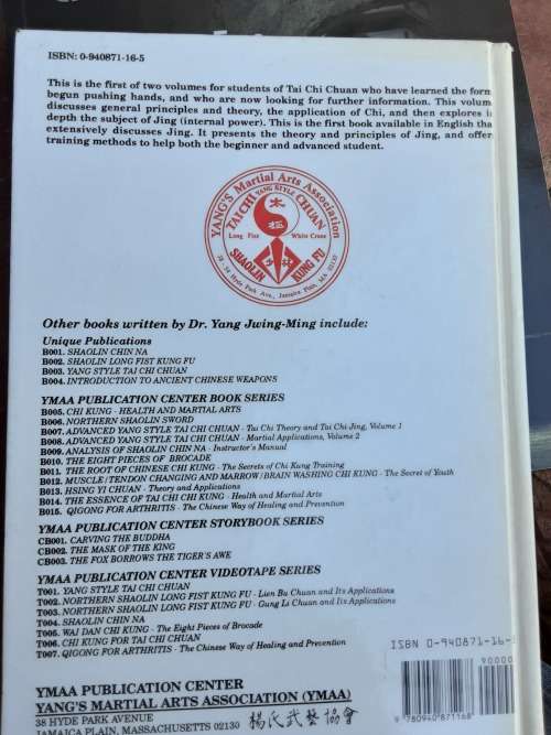Advanced Yang Style Tai Chi Chuan, volume 1 Tai Chi Theory and Tai Chi Jing by Dr Yang Jwing-Ming