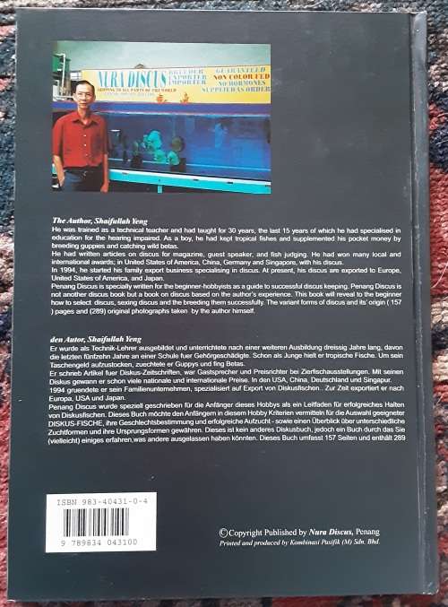 Penang Discus Diskus by Shaifullah Yeng **SIGNED First Edition in Slipcase**