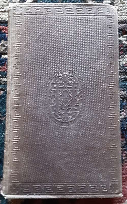A History of the Protestant reformation in England & Ireland by Wiliam Cobbett *published circa 1850