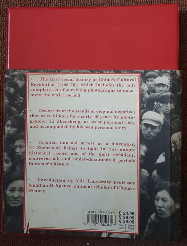 Red - Color News Soldier, A ChinesePhotographers Odyssey by Li Zhensheng