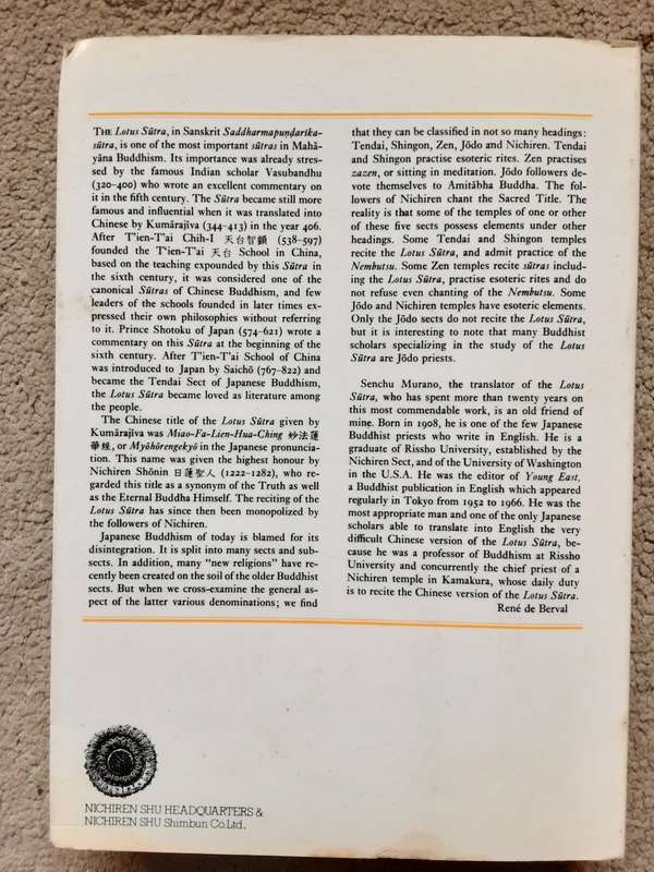 The Lotus Sutra translated from the Chinese by Senchu Murano