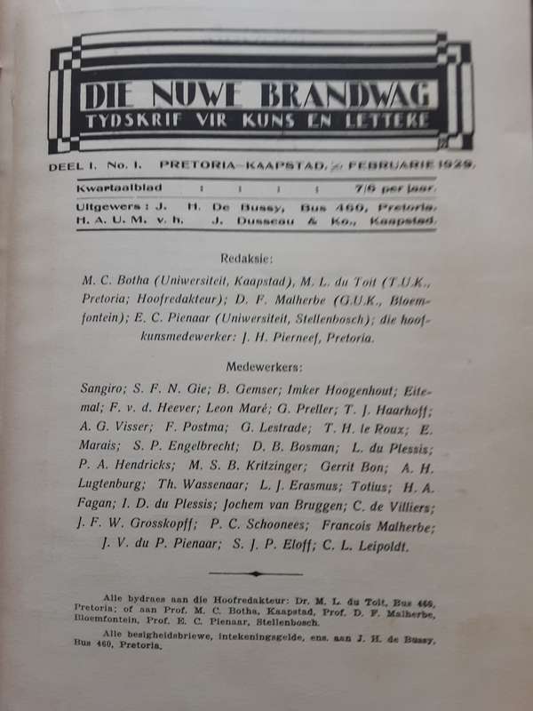 Die Nuwe Brandwag, Tydskrif vir Kuns en Lettere vol 1,2,3,5 **16 issues bound***