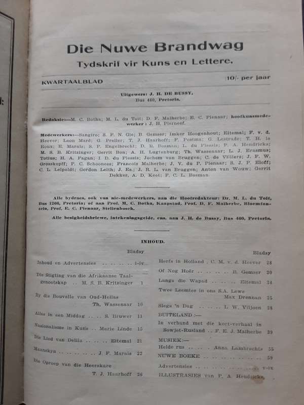 Die Nuwe Brandwag, Tydskrif vir Kuns en Lettere vol 1,2,3,5 **16 issues bound***