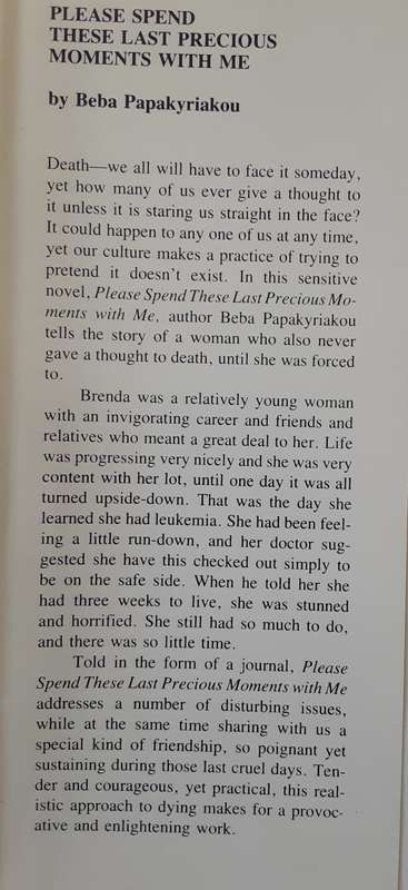Please Spend The Last Precious Moments With Me by Beba Papakyriakou **Signed Copy **