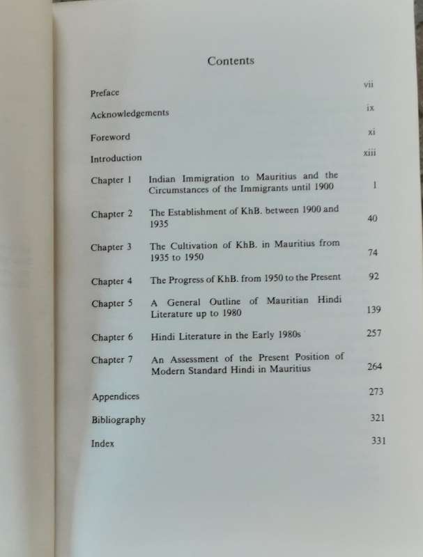 The Establishment and Cultivation of Modern Standard Hindi in Mauritius  by L P Ramyead