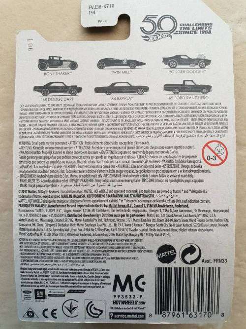 Hot Wheels 50th Anniversary GOLD 67 Camaro CHASE CAR - 2018