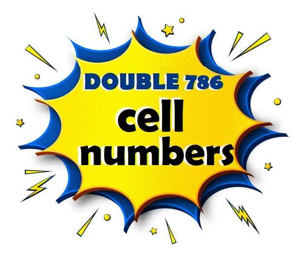 RARE DOUBLE 786 CELL NUMBER- 068 4 786 786- NO SHIPPING COST!