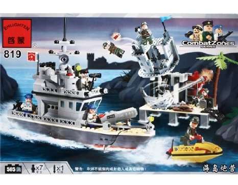 Enlighten Educational Kids building Blocks ENLIGHTEN 819 Pearl Harbor Warship Building Block 505 Pc