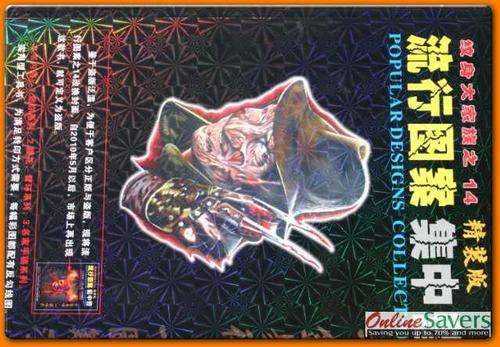 Tattoo Stencil Books 76 Page A4 Size