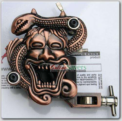 Empaistic Snake Face Tattoo Machine  -  BARGAIN!!