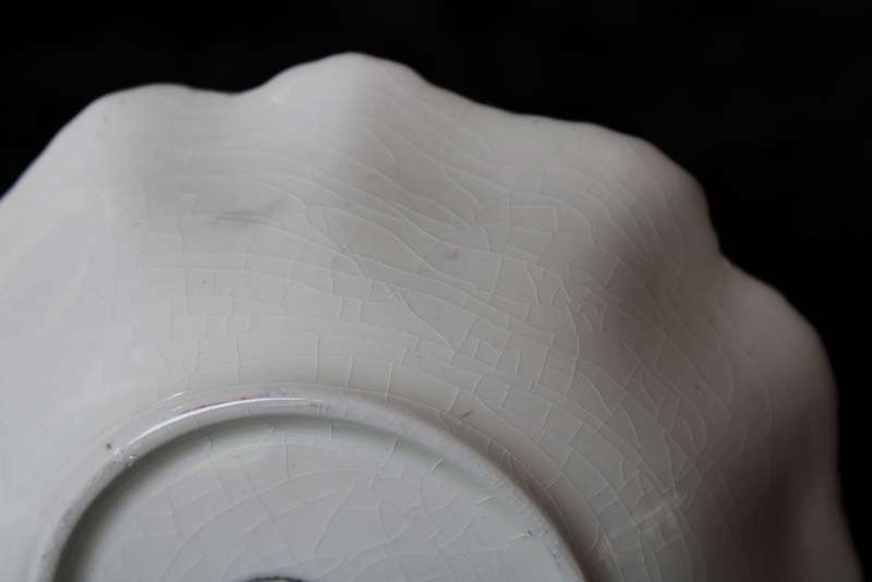 T.F & S Ltd Bon-Bon Dish