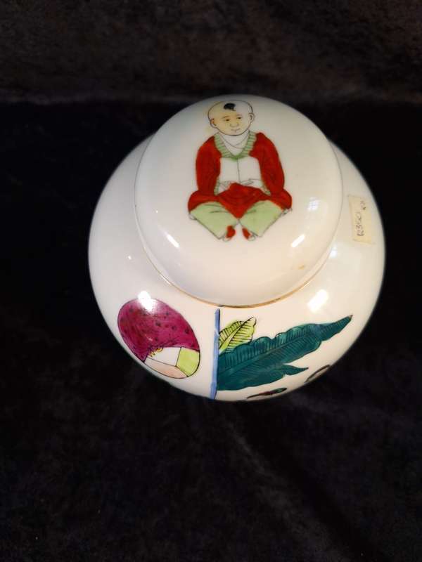 Beautiful Hand Painted Ginger Jar
