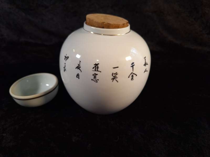 Beautiful Hand Painted Ginger Jar