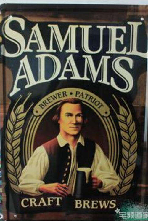 Metal sign 20cm x 30cm for your bar or braai room