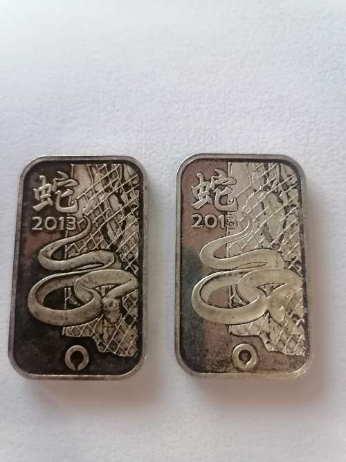 2013 Year of the Snake - Rand Refinery 1 Oz fine Silver bars