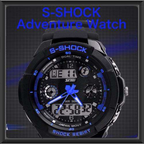 S-SHOCK OUTDOOR ADVENTURE WATCH (blue)