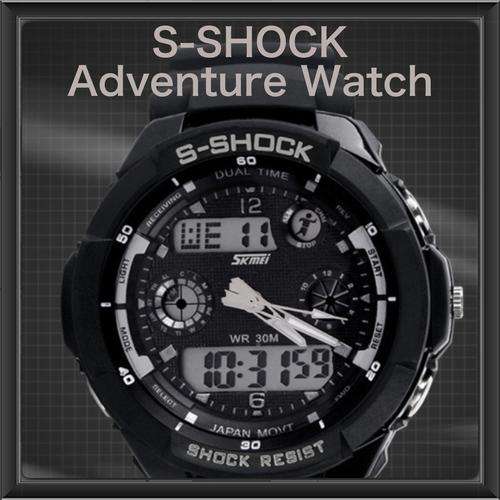 S-SHOCK OUTDOOR ADVENTURE WATCH (silver)