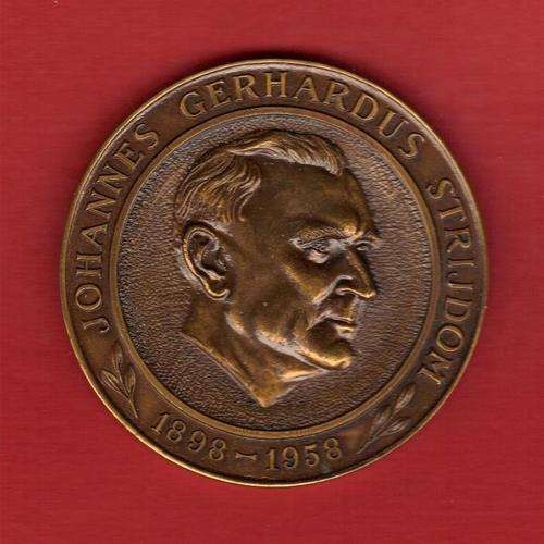 Verwoerd - Strijdom Bronze medallion - 50mm dia - A007
