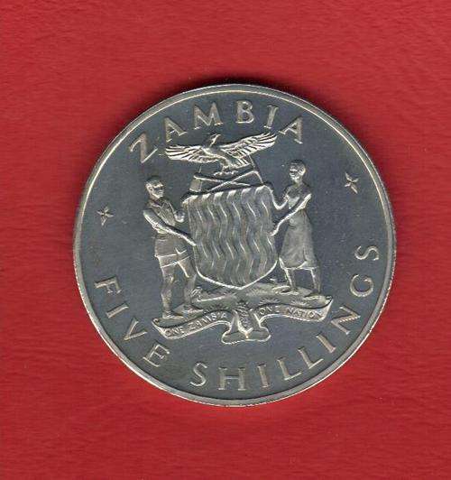 AWESOME PROOF Five shilling ZAMBIA ANNIVERSARY OF INDEPENDENCE - in green royal mint case