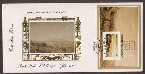 First Day Fabrics Boph Silk FDC 4/86 Jhb 100 BOPHUTHATSWANA - THABA NCHU  No 118/600 LIMITED EDITION