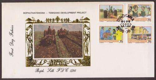 First Day Fabrics Boph Silk FDC 5/86  TEMISANO DEVELOPMENT PROJECT No 229/600 LIMITED EDITION