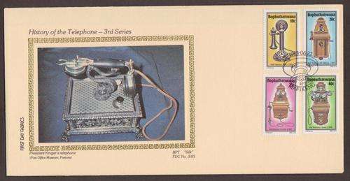 First Day Fabrics Boph Silk FDC 3/83 History of the Telephone-3rd Series  No 435/600 LIMITED EDITION