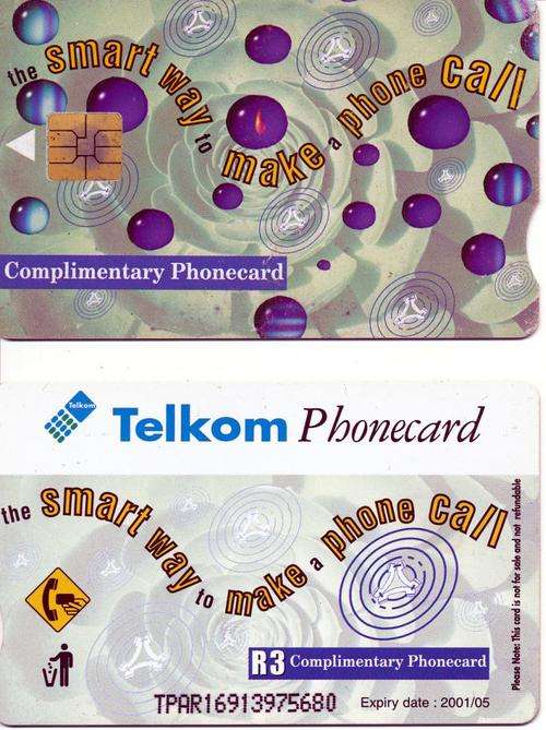 Telkom Used phone card: TPAR: Complimentary Phonecard