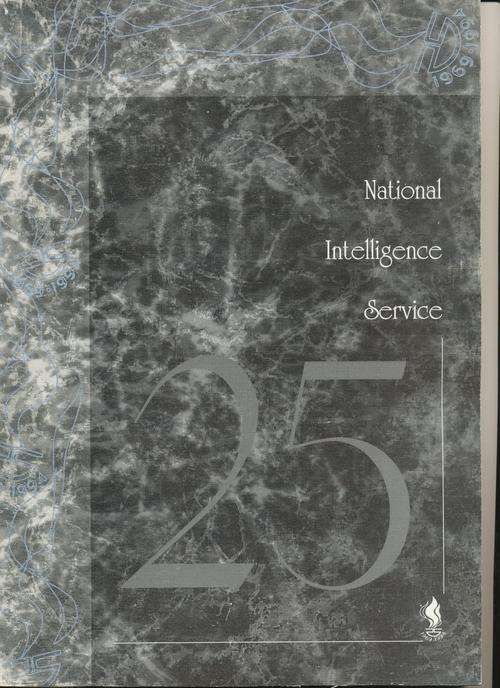 National Intelligence Service 25 Years: 1969-1994