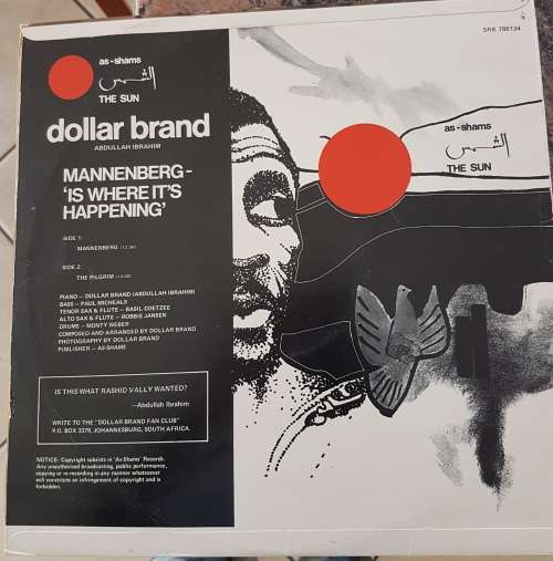 DOLLAR BRAND Mannenberg (Very Good/Very Good+) Original 1974 issue - COLLECTORS' ITEM