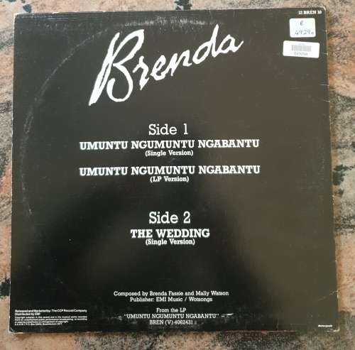 BRENDA Umuntu Ngumuntu Ngabantu / The Wedding (Excellent/Very Good+) 12` MAXI SINGLE - VERY RARE