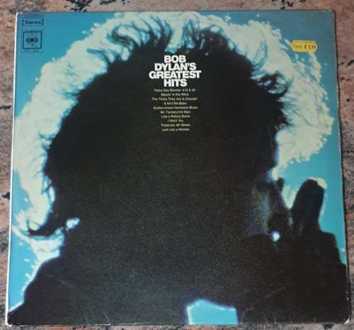 BOB DYLAN Greatest Hits - (VG+/VG+) CBS ASF 1674 South African Pressing 1972