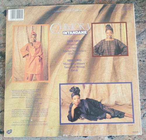 CHIMORA Intandane (Very Good+/Very Good) Teal Records RBL 182 SA Pressing 1991 - VERY RARE