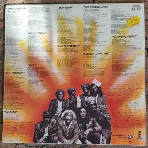 BOB MARLEY and THE WAILERS Uprising (VG+/VG+) Island 6313 070 French Press 1980 - ORIGINAL PRESSING
