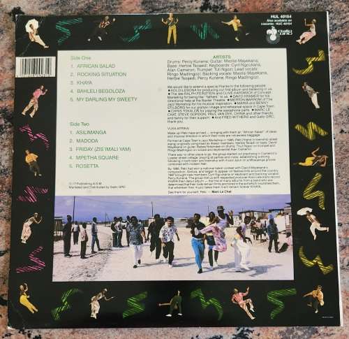 PETO Khaya Where The Heart Is (Very Good+/Very Good+) Gallo HUL 40154 SA Pressing 1988 - VERY RARE