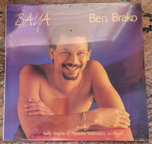 BEN BRAKO Baya (New and sealed) Serengeti SUH 1072 SA Pressing 1991 - GHANA - VERY RARE