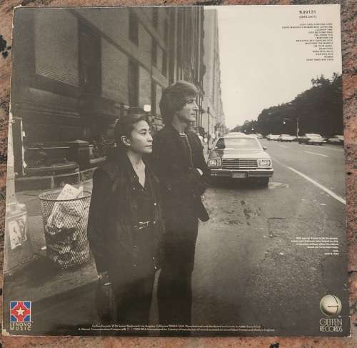 JOHN LENNON YOKO ONO Double Fantasy (VG+/VG) K99131 UK Pressing - Insert & Lyrics inside