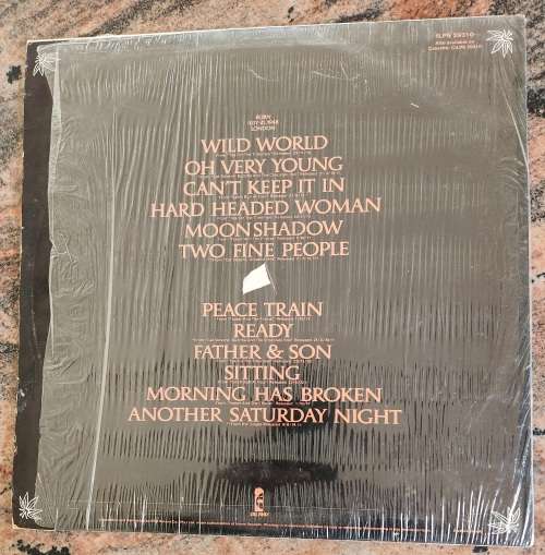 CAT STEVENS Greatest Hits (Excellent/Excellent) Island ILPS 29310 SA Pressing 1983