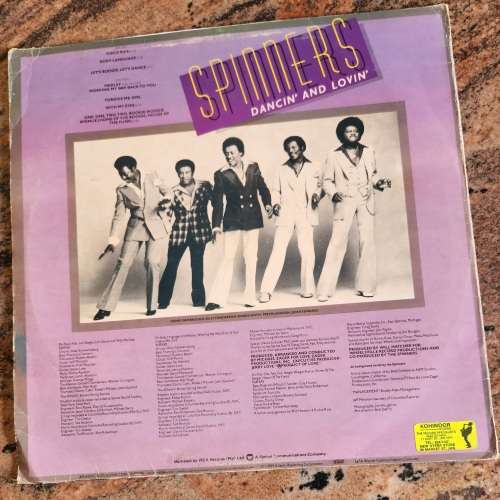 THE SPINNERS Dancin` And Lovin` (Very Good/Very Good) Atlantic ATC 9735 SA Pressing 1979 - VERY RARE