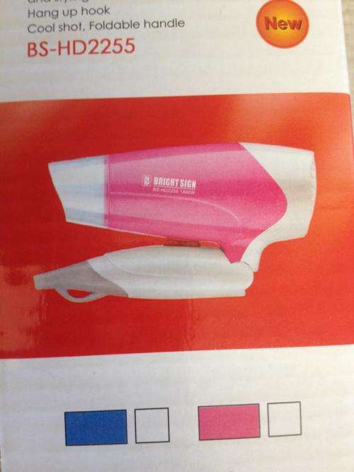 Foldable Mini Holiday Hair Dryer - 1000 Watt