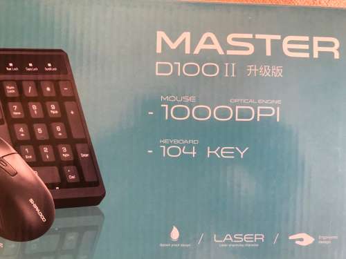 Keyboard and Mouse