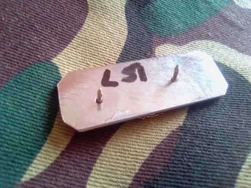 SADF SNIPER BAR
