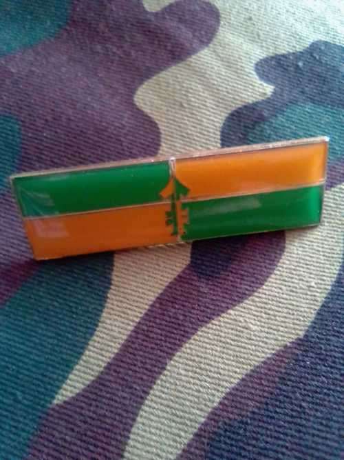 SADF GROUP 17 HQ FORMATION BAR