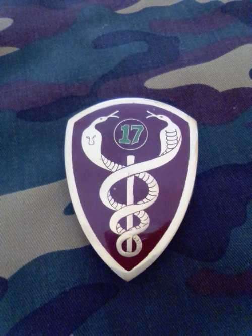 SADF /SAMS 17 FIELD AMBULANCE UNIT  SHOULDER FLASH