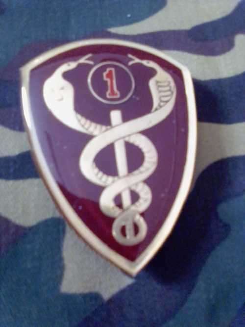 SADF /SAMS 1 MILITARY HOSPITAL SHOULDER FLASH