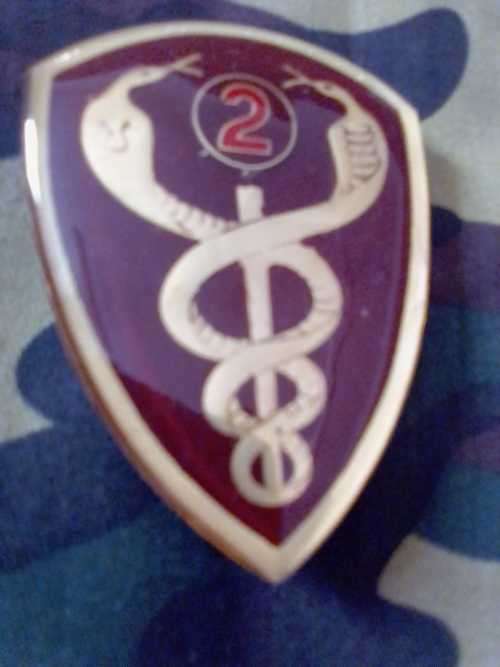 SADF /SAMS 2 MILITARY HOSPITAL SHOULDER FLASH
