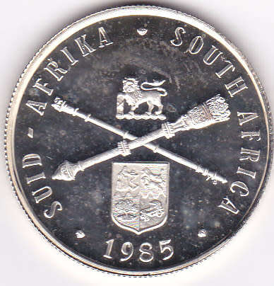 1985 SILVER ONE RAND PARLIAMENT COIN